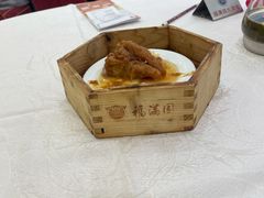 -福满园大酒楼(梅林店)