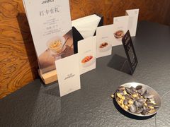 -锦荟JINHUI·浙江小馆(上海荟聚店)