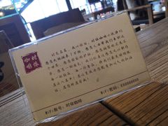 -ELEVEN COFFEE(哈西万达广场店)