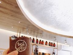 -茶是一枝花泡茶店