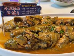 -胖姐渔村(中源大道店)