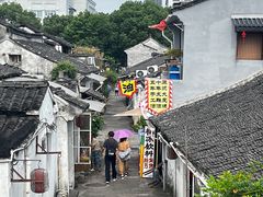 -绍兴书圣故里景区