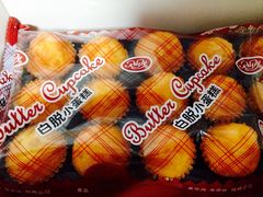 -红宝石·鲜奶小方(曲阳店)