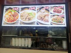 -四里沙茶面(七星西路分店)