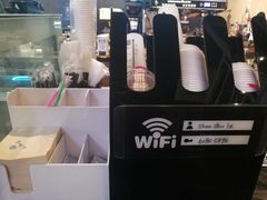 -MIAO COFFEE