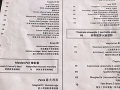 菜单-PIZZA BIANCA(万象城店)