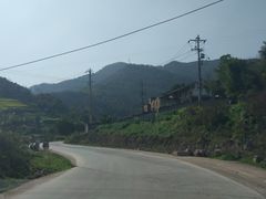 -远山有窑