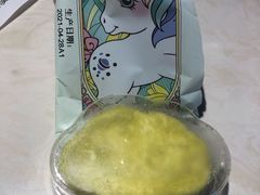 -好利来(交大店)