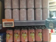 -Olé精品超市(北京合生汇店)