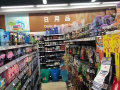 -六意生活超市(交通鸿运店)