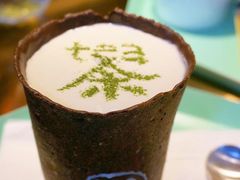 -茶是一枝花泡茶店