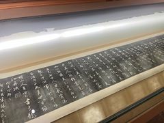 -王阳明故居