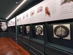 -思南书局(复兴中路店)