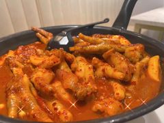 招牌辣鸡爪煲-HOTISLAND海鸡岛·韩国料理(江南西店)