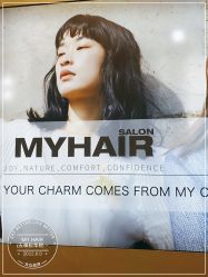 -MY HAIR ARDOR