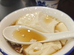 -喜味家·瑶族宴