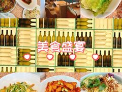 -红樱桃·欢乐餐厅(太原里店)