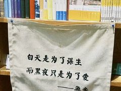 -1200读书自习室(体育东店)