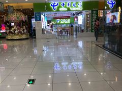 -华润万家超市(锦江翡翠城店)