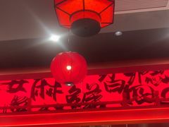 -廖川菜(八佰伴店)