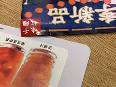 -味千拉面(惠州文昌一路分店)