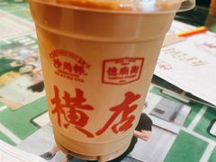 -憶廟街 X 沙角邨(太古城店)