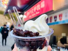 -神户六甲牧场(北野本店)