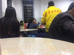 -非遗·爱西干面(小公园总店)