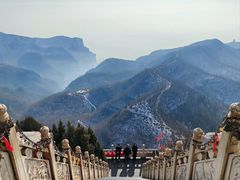 -云台山风景名胜区