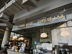 -Wagas沃歌斯(合生汇店)