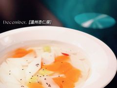 超值杏仁腐-云天楼国鼎喜宴中心(国鼎店)