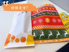 -便利蜂(复兴门内大街远洋大厦店)