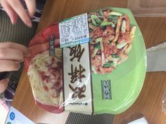 -全家便利店(花园路店)