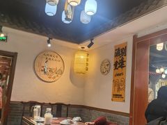 -蓝田九大碗民俗食府(蓝田店)