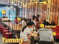 -汉堡王(砂之船店)