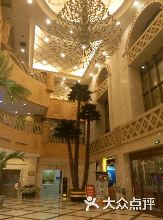 四海合利温泉商务会馆图片 - 第2张