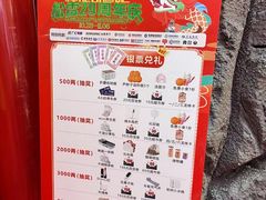 -松雷商业(南岗店)