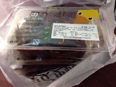 iphone_upload_pic-周黑鸭(江汉路店)