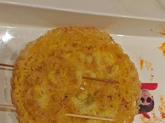-宏姐串串香(征仪路店)