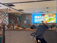 -半天妖烤鱼(西铁营万达店)