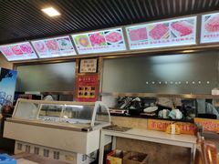 -马记伊源斋涮肉·清真菜(百子湾店)