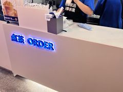 -鲜果时间(南开大悦城店)