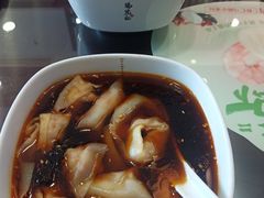 红汤辣馄饨-锡笼记·无锡小笼(水岸店)