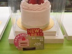 -美心西饼mx cakes(新光城市广场店)