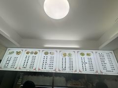 -国仔面线糊(水门国仔总店)