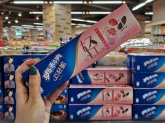-欧亚商都奥特莱斯(新发路店)