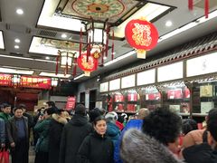 -张一元(总店)