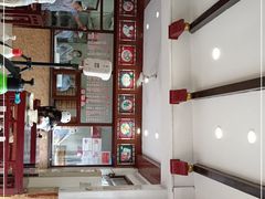 -万福兴(东中市店)