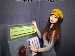 -怦然秘事游戏体验馆(银座和谐广场店)