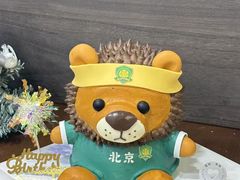 -橙呦·私人定制生日蛋糕